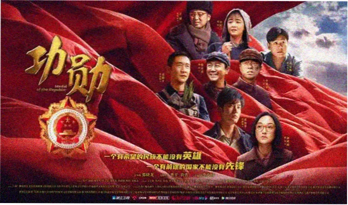 六零八零电影网滨江夜场线主题海报